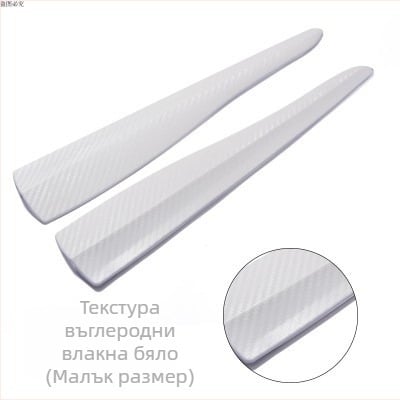 TM PVC защитна лента за преден бампер, универсална, против удар, комплект 2 бр