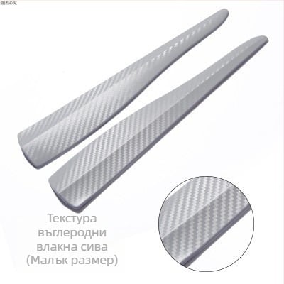 TM PVC защитна лента за преден бампер, универсална, против удар, комплект 2 бр