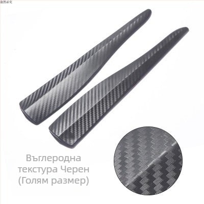 TM PVC защитна лента за преден бампер, универсална, против удар, комплект 2 бр