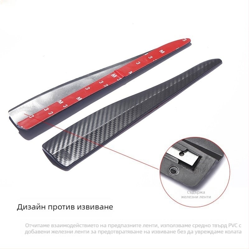 TM PVC защитна лента за преден бампер, универсална, против удар, комплект 2 бр