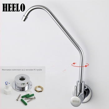 Стенно монтиран меден водоразпределител за домашна чаена стая, модел T219, вертикален монтаж, G1/2 връзка, 25 мм диаметър на седалката на клапана, работна температура 4–90 °C, налягане 0,1–1,5 MPa