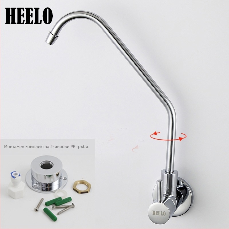 Стенно монтиран меден водоразпределител за домашна чаена стая, модел T219, вертикален монтаж, G1/2 връзка, 25 мм диаметър на седалката на клапана, работна температура 4–90 °C, налягане 0,1–1,5 MPa