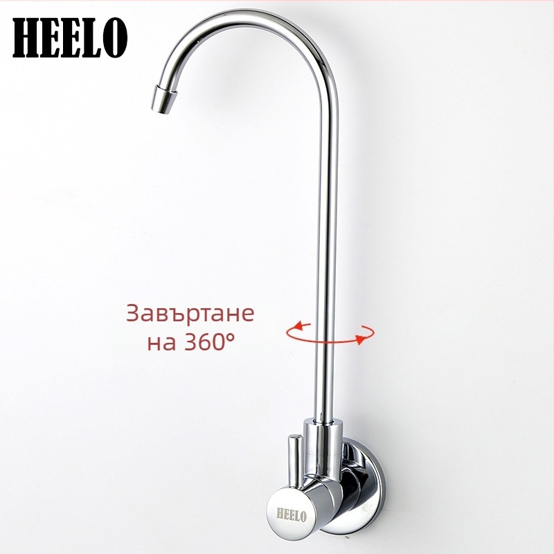 Стенно монтиран меден водоразпределител за домашна чаена стая, модел T219, вертикален монтаж, G1/2 връзка, 25 мм диаметър на седалката на клапана, работна температура 4–90 °C, налягане 0,1–1,5 MPa