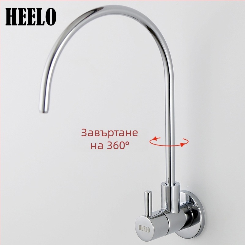 Стенно монтиран меден водоразпределител за домашна чаена стая, модел T219, вертикален монтаж, G1/2 връзка, 25 мм диаметър на седалката на клапана, работна температура 4–90 °C, налягане 0,1–1,5 MPa