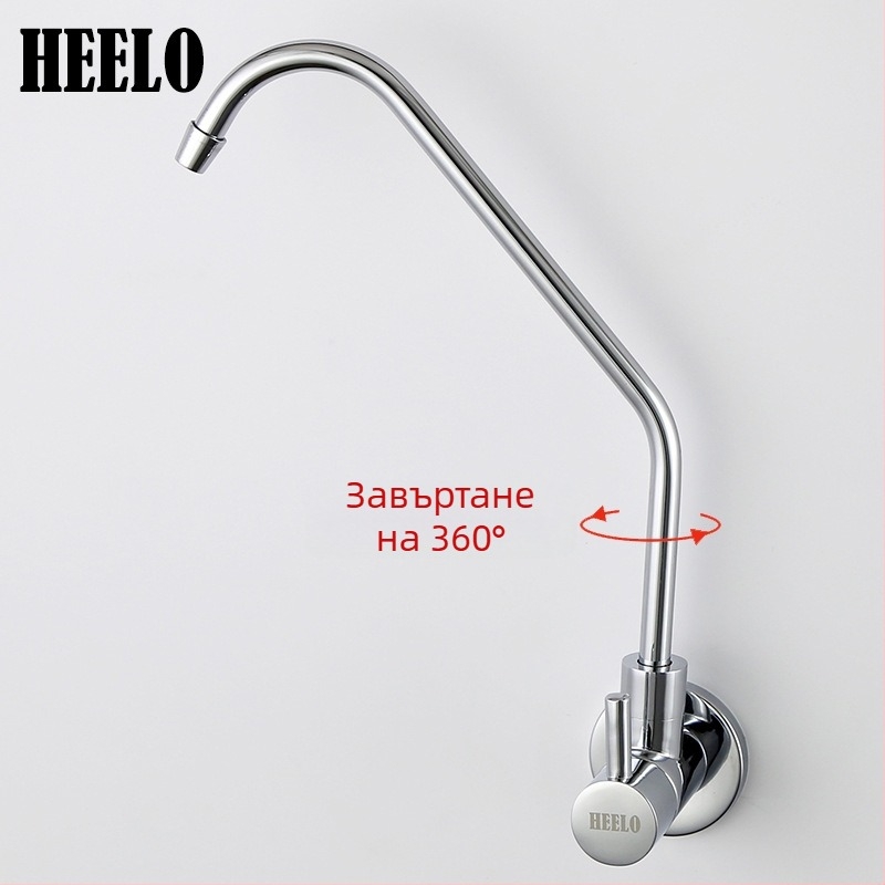 Стенно монтиран меден водоразпределител за домашна чаена стая, модел T219, вертикален монтаж, G1/2 връзка, 25 мм диаметър на седалката на клапана, работна температура 4–90 °C, налягане 0,1–1,5 MPa