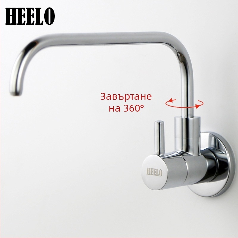 Стенно монтиран меден водоразпределител за домашна чаена стая, модел T219, вертикален монтаж, G1/2 връзка, 25 мм диаметър на седалката на клапана, работна температура 4–90 °C, налягане 0,1–1,5 MPa