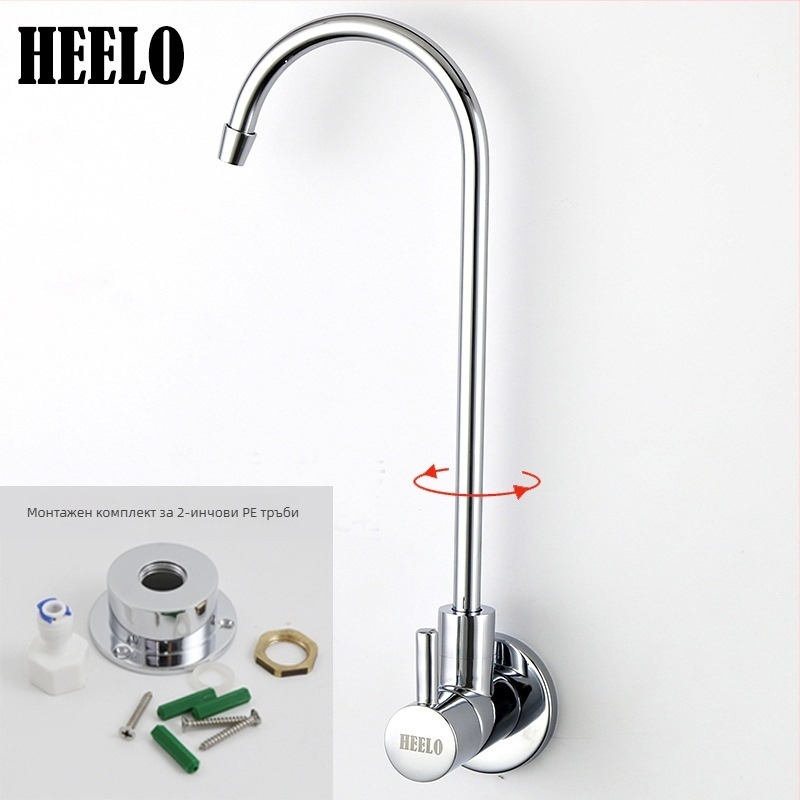 Стенно монтиран меден водоразпределител за домашна чаена стая, модел T219, вертикален монтаж, G1/2 връзка, 25 мм диаметър на седалката на клапана, работна температура 4–90 °C, налягане 0,1–1,5 MPa