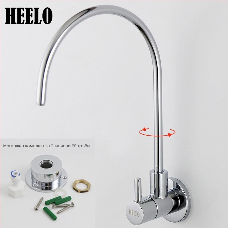 Стенно монтиран меден водоразпределител за домашна чаена стая, модел T219, вертикален монтаж, G1/2 връзка, 25 мм диаметър на седалката на клапана, работна температура 4–90 °C, налягане 0,1–1,5 MPa