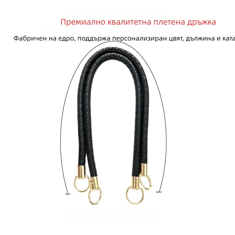 Плетена кожена презрамка с дръжка за чанти — PU кожа, намалява натоварването при пренасяне, аксесоари за багаж, Пролет 2025