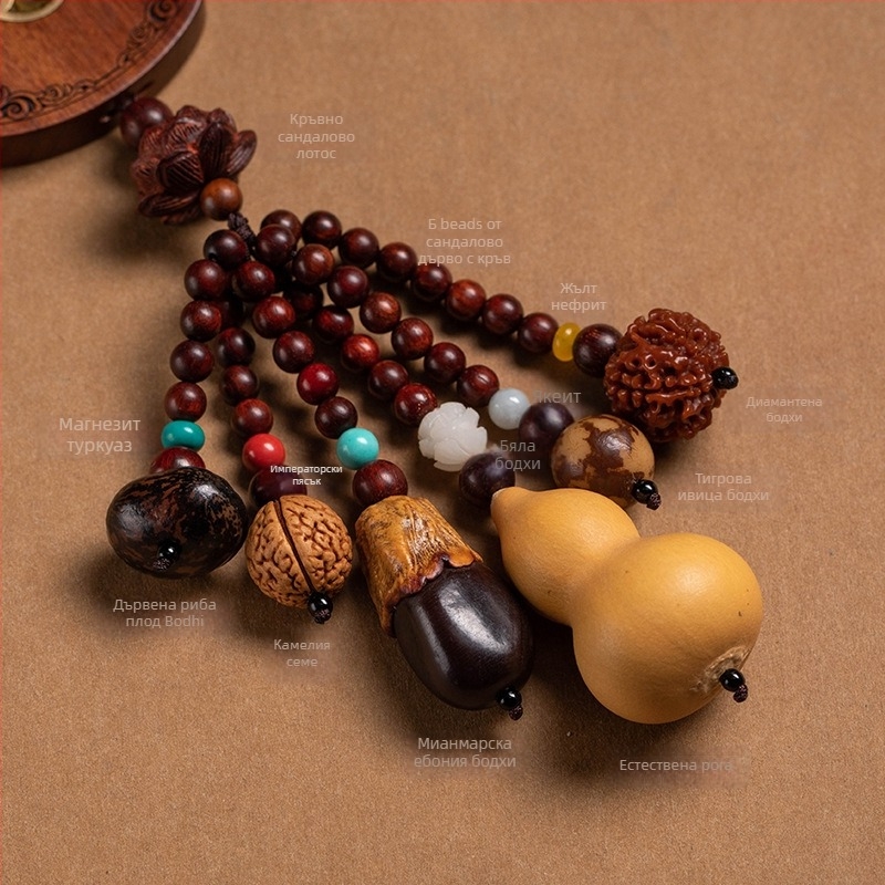 Автомобилен висящ декоративен талисман от rosewood, китайски традиционен стил, персонализирана обработка, интериор на колата