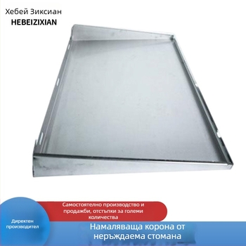 Дъждовна защита от 201 неръждаема стомана, наклонен навес, Zixian