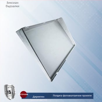 Дъждовна защита от 201 неръждаема стомана, наклонен навес, Zixian