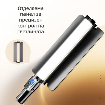 Портативна RGB LED светлина за фотография на открито — запълваща светлина с LED, презареждаема, димерна, за лайв стрийминг, 10W, 13 режима