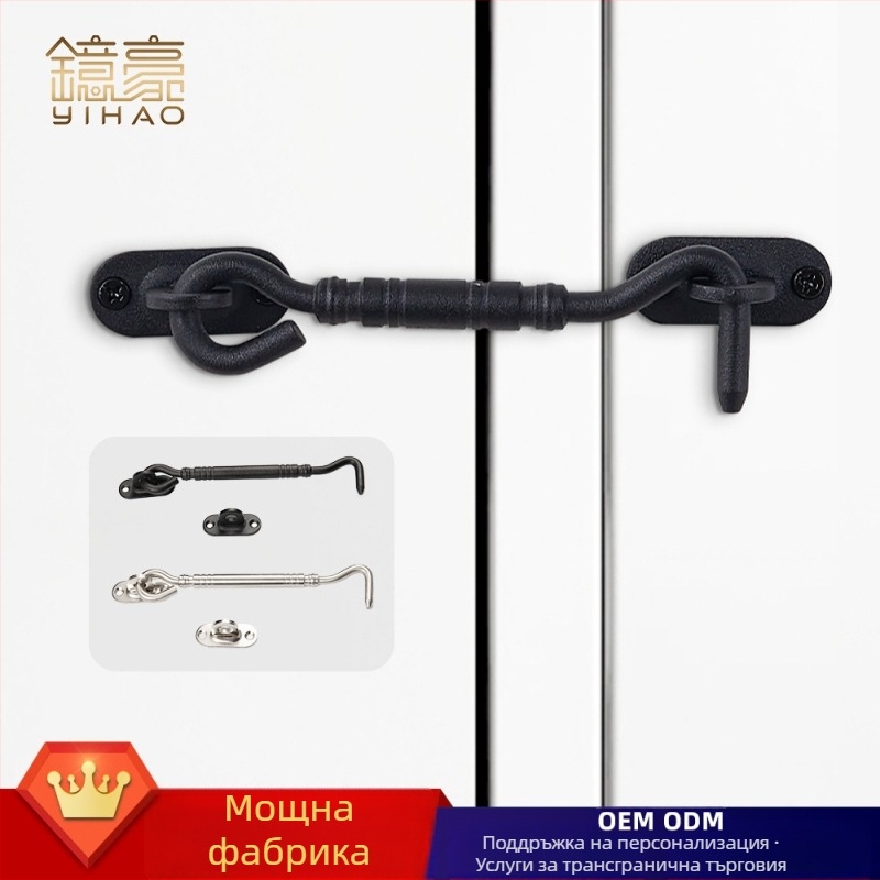 Прозоречни куки за врати и прозорци – Yh682 – неръждаема стомана 201 – полирано покритие – модерен минималистичен стил