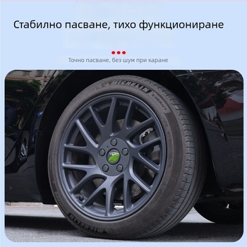 Колелна капачка за хъб Tesla Model 3 Refreshed – Mingshi пластмасова защита на центъра