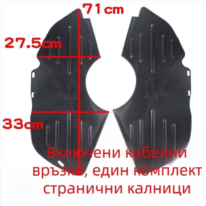 Мотоциклетен преден ветробран — аксесоар, издръжлив, защита от вятър
