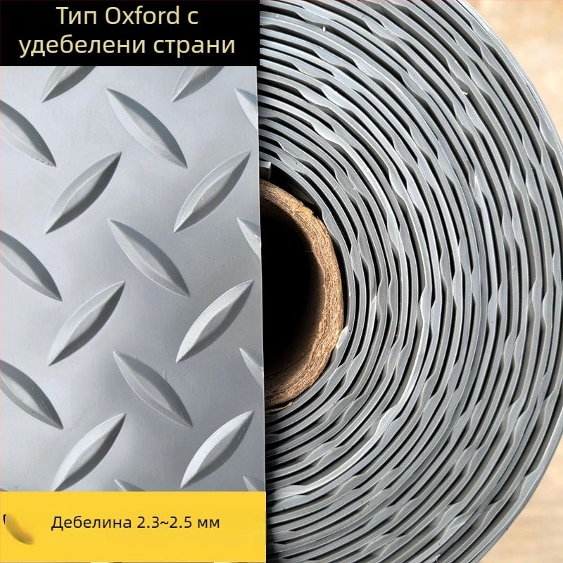 PVC подложка за пода на автомобил, ембосирана, подходяща за кола, товарен автомобил и ван; ръчно пране