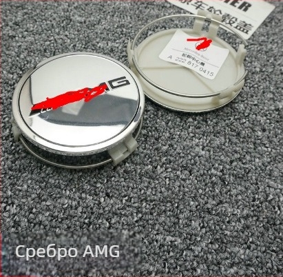 Zhenfeike ABS централна капачка за джанта на Mercedes-Benz с мотив пшенични зърна, персонализирана обработка