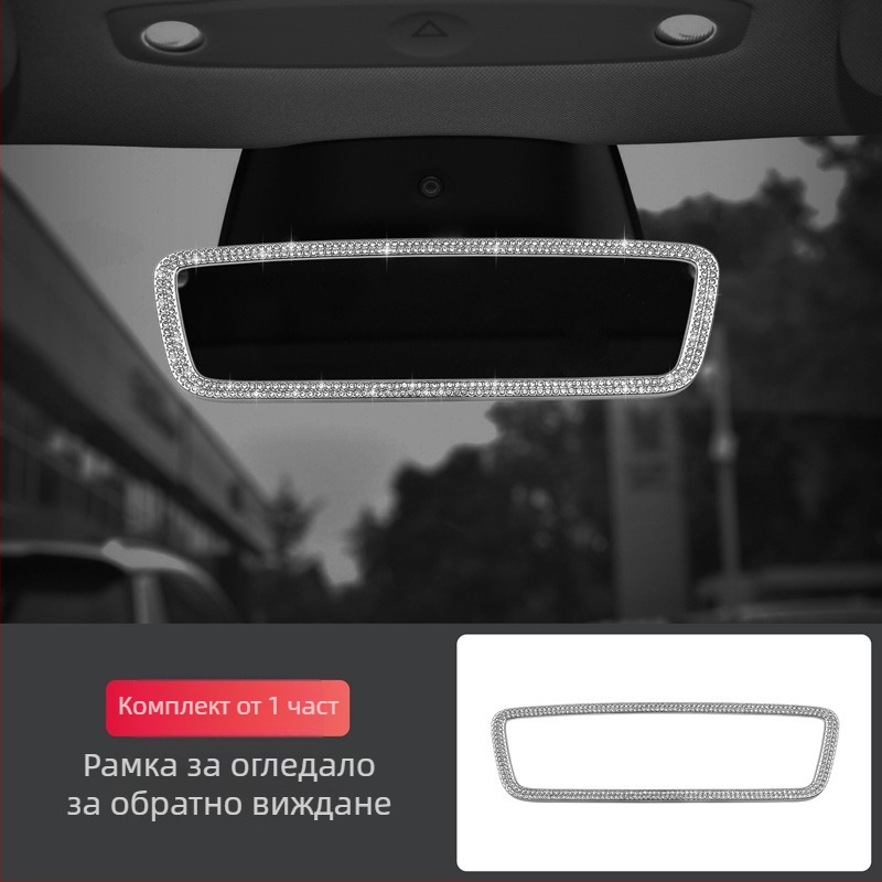 Интериорни декоративни стикери за Tesla Model 3 и Model Y — Yarisland, материал: стикери, лого с диамантен дизайн