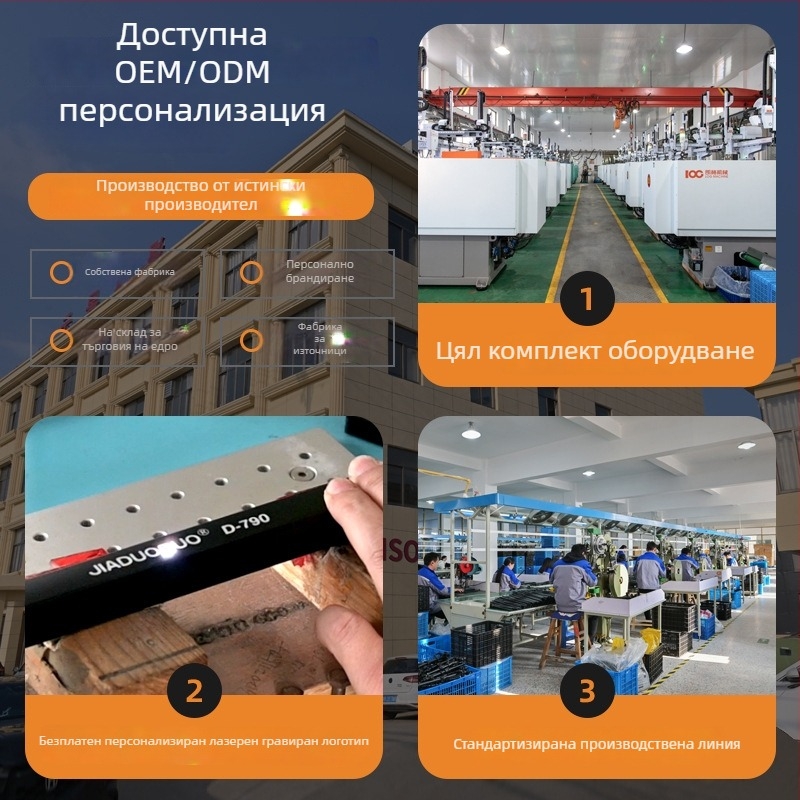 Трипод Cloud Scene D-890H от алуминиева сплав, PTZ 3D стабилизатор, 4 секции, платформа за бързо освобождаване, носеща товар 2-5 кг