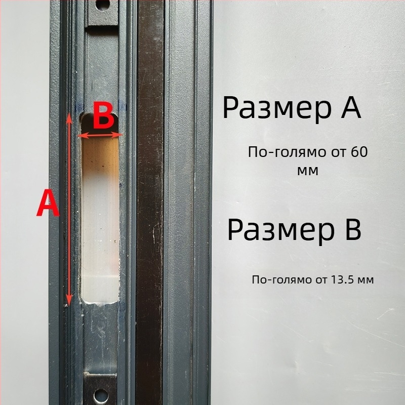 Кутия за заключване от неръждаема стомана за система обков на прозорци и врати – Модел: кутия за заключване от неръждаема стомана, Код: F78788mm7tmm76
