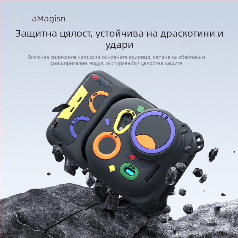 Amai силиконов защитен калъф за Insta360 GO Ultra – съвместим Tf22-a/b/c; включва защитна капачка за обектива, шнур за шията, лента против загуба на капачката и лого стикер