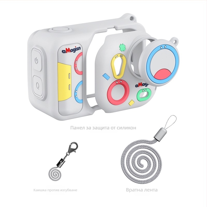 Amai силиконов защитен калъф за Insta360 GO Ultra – съвместим Tf22-a/b/c; включва защитна капачка за обектива, шнур за шията, лента против загуба на капачката и лого стикер