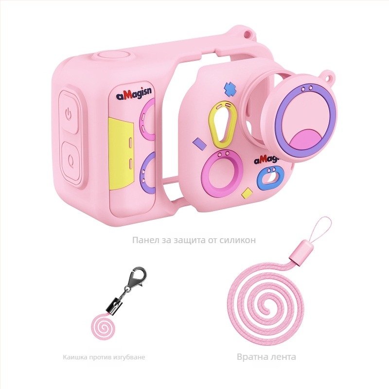 Amai силиконов защитен калъф за Insta360 GO Ultra – съвместим Tf22-a/b/c; включва защитна капачка за обектива, шнур за шията, лента против загуба на капачката и лого стикер