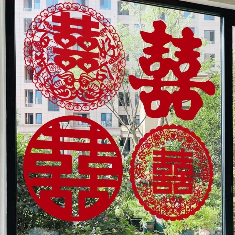 Сватбен електростатичен прозоречен стикер (PVC, Taocai, Не е внос, Категория: Щастлива дума)