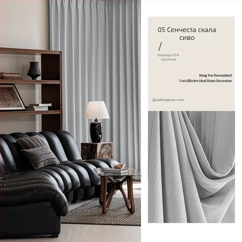 Двоустранни джасминови Chenille завеси, френски стил лукс, високо засенчване 71–99%, за дневна и спалня