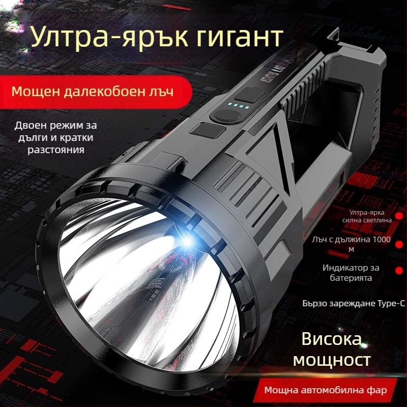 LED експлозийно-устойчив прожектор USB с COB странично осветление, външен водоустойчив аварийно преносим високопроизводителен фенер, 1200mAh, 5W, USB зареждане, ръчно задвижване, обхват 100–200 м