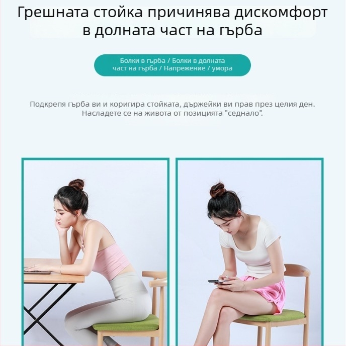 Възглавничка от мемори пяна за бременни и кърмене — ергономична поддръжка на позата, модерен стил