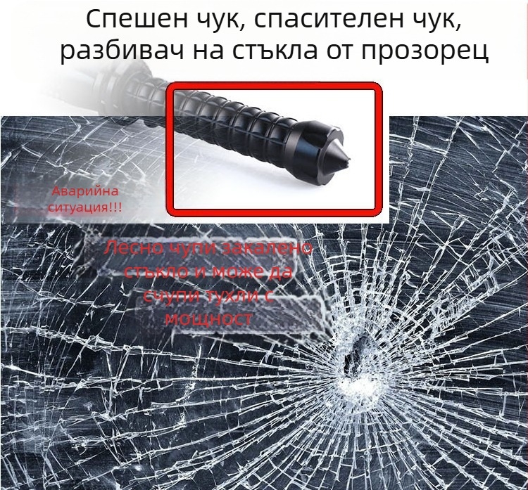 LED фенерче за самоотбрана с 3W LED + COB осветление (3W + COB; батерия 18650 800 mAh; 360° въртене; ръчно захранване чрез въртене)