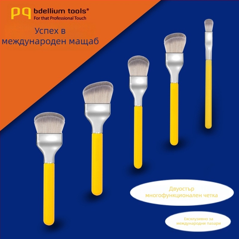 Двуостранна четка за фон дьо тон – не попива и не задържа пудра, модел BD, тип: четка за грим, срок на годност 3 години, подходяща за всички типове кожа