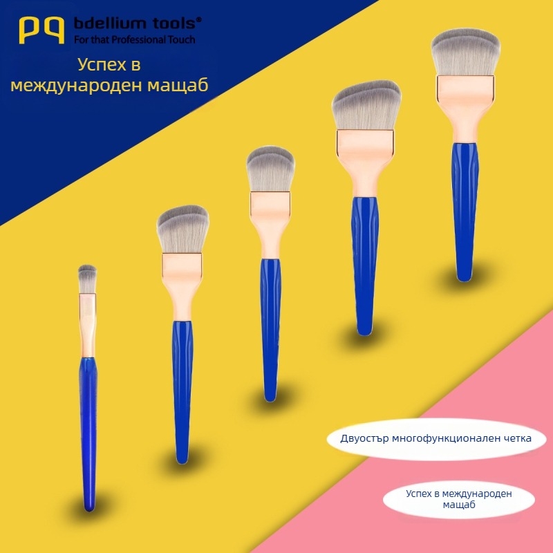 Двуостранна четка за фон дьо тон – не попива и не задържа пудра, модел BD, тип: четка за грим, срок на годност 3 години, подходяща за всички типове кожа