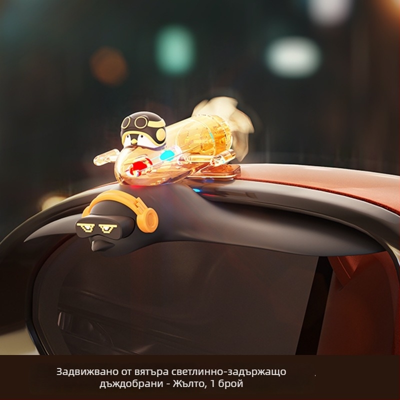 Задно огледало — дъждовна защита с LED светене, задвижвана от вятър; Материал: PP/PC/PVC; Стил: украса за дъждовна защита на автомобила; Монтаж: лепило; Обработка и персонализация: Да