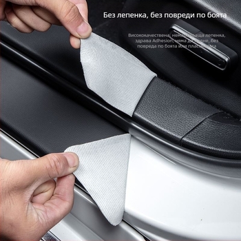 Автомобилен праг за врата – антихлъзгаща и антисблъсъчна защита, Mingyu, артикул pl661760619816, материал: Other