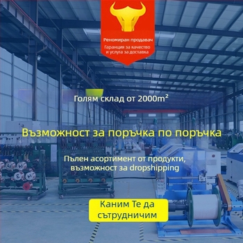 Кабел за подводна помпа с меден проводник, 1/3 ядра, маслостойка PVC обвивка, -40 до 70°C, сечение 1.5–300 мм²
