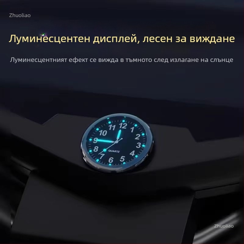 Часовник за електрическо превозно средство с регулируем ъгъл на дисплея, водоустойчив часовник за таблото на автомобила