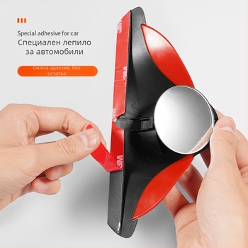 Runner Автомобилно огледало за мъртва точка – допълнително задно огледало, горно малко кръгло огледало, ултра ясно отражение, интегриран 360° за автомобил