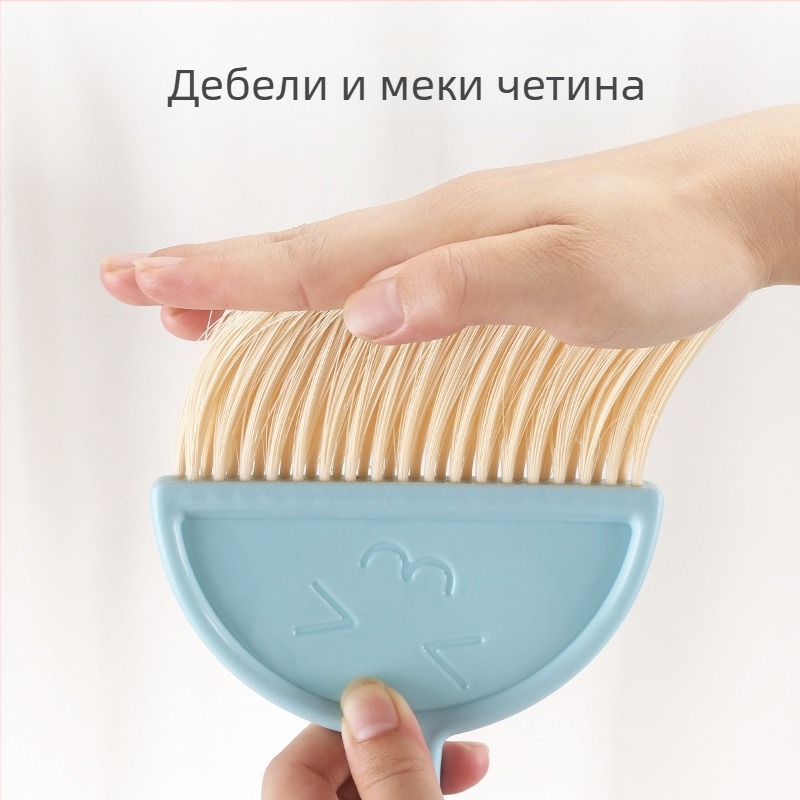 Комплект метла и лопатка, пластмасов, 120 g, 200 бр. в кутия, пуснат през 2024 г., марка Wanjun