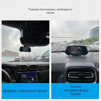OBD LCD приборно табло, модел TCA02, захранване чрез OBD интерфейс, входен сигнал OBD, тегло 327 g