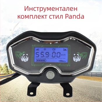 Дашборд за електрическа триколка с LCD панел, универсална съвместимост 48V/60V/72V, измерване на мощност и скоростомер