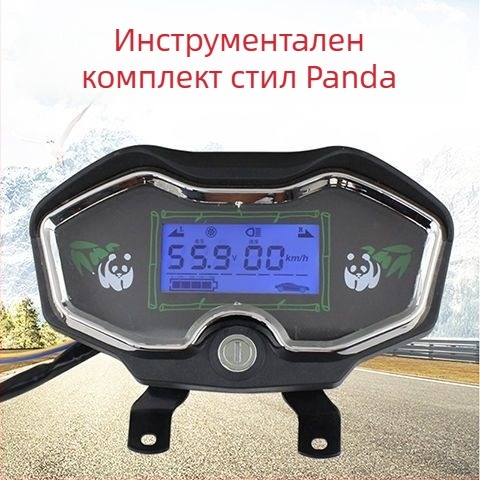 Дашборд за електрическа триколка с LCD панел, универсална съвместимост 48V/60V/72V, измерване на мощност и скоростомер