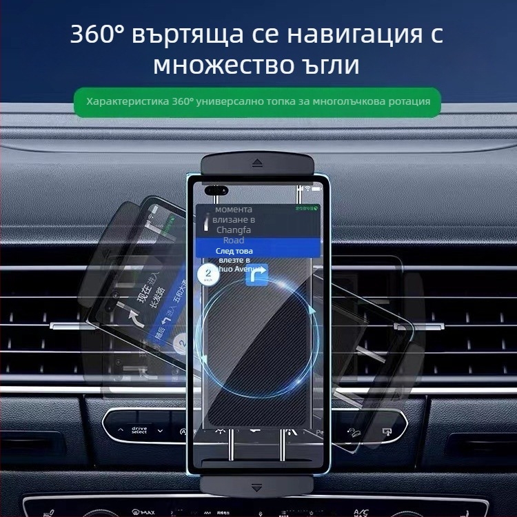 Srieg автомобилен държач за телефон и таблет — щипков монтаж на въздушен вентил за общи автомобили