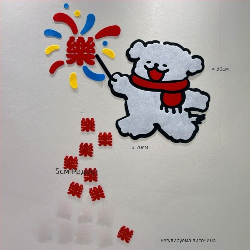 Сватбен декор от нетъкан текстил – стикер със символ на двойно щастие за врати и прозорци, акцент за гардероб; Материал: нетъкан текстил; Внос: Не; Марка: Друг; Категория: Символ на щастието