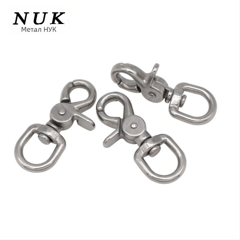 316 неръждаема стомана кука за гмуркане със лобстер закопчалка, Eagle Mouth Hook, ключодържател и въртящ се пружинен механизъм