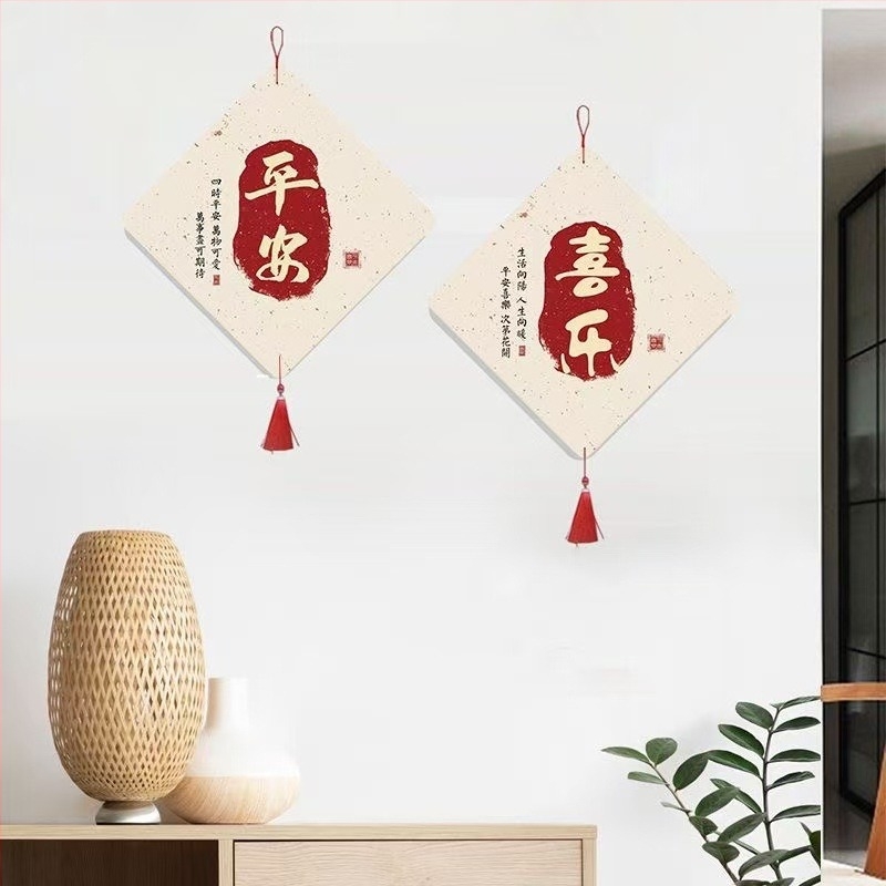 3D стенен стикер в нов китайски стил, PVC материал, водоустойчив, подходящ за дневна, 1 брой