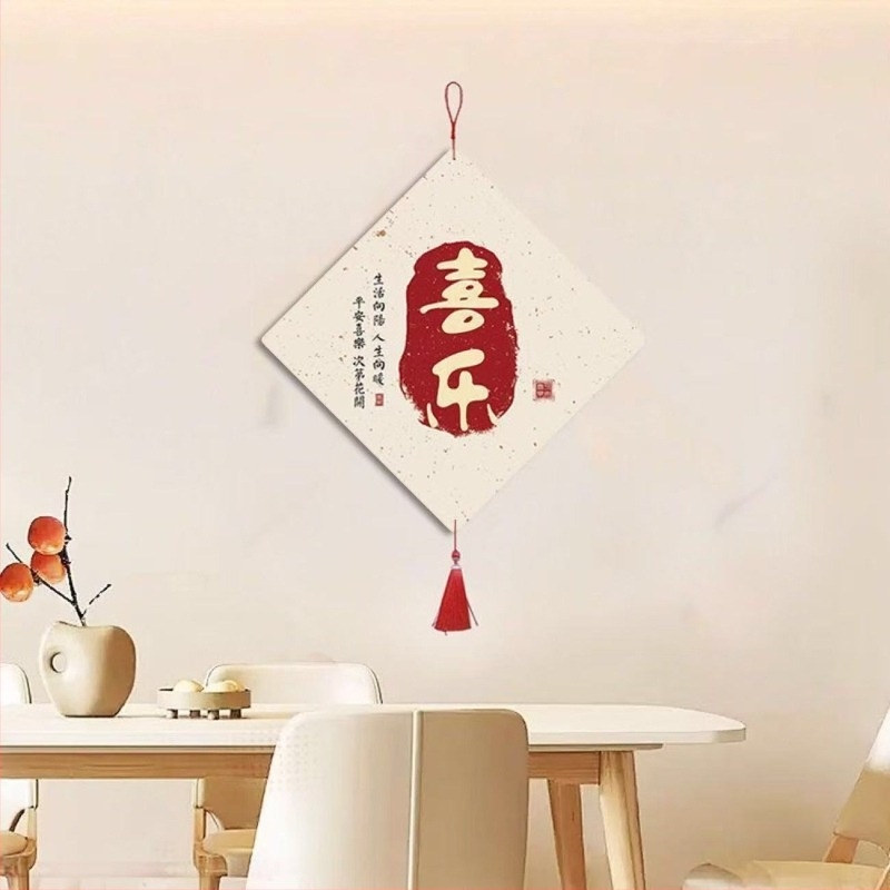 3D стенен стикер в нов китайски стил, PVC материал, водоустойчив, подходящ за дневна, 1 брой