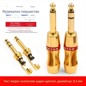 Monster 6.35 мм аудио кабел за микрофон и китара — 1/4-inch конектор, едноканален/двуканален, работна температура 0–100°C, фабрична инспекция